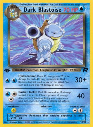 Dark Blastoise (20) (TR-020) (1st Edition)