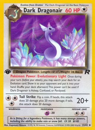 Dark Dragonair (TR-033) (1st Edition)