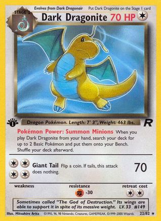 Dark Dragonite (22) (TR-022) (1st Edition)