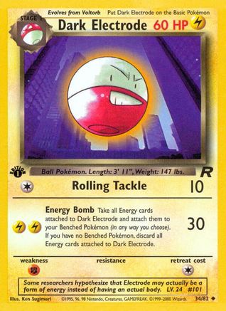 Dark Electrode (TR-034) (Unlimited)