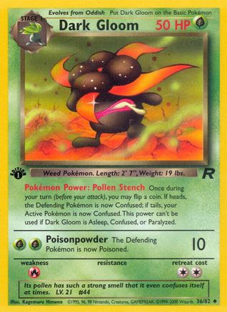 Dark Gloom (TR-036) (1st Edition)