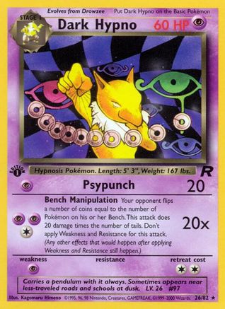 Dark Hypno (26) (TR-026) (1st Edition)