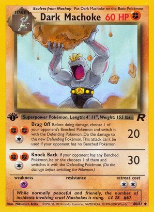 Dark Machoke (TR-040) (Unlimited)