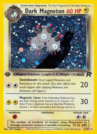 Dark Magneton (11) (TR-011) (1st Edition Holofoil)