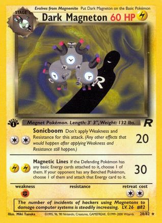 Dark Magneton (28) (TR-028) (1st Edition)