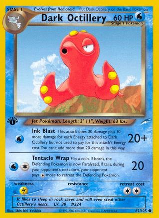 Dark Octillery (N4-062) (Unlimited)