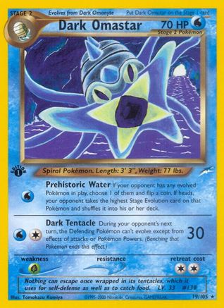 Dark Omastar (N4-019) (1st Edition)