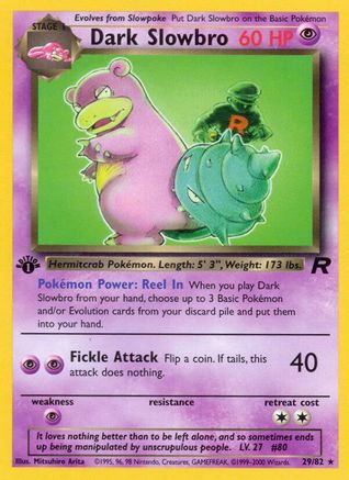 Dark Slowbro (29) (TR-029) (Unlimited)
