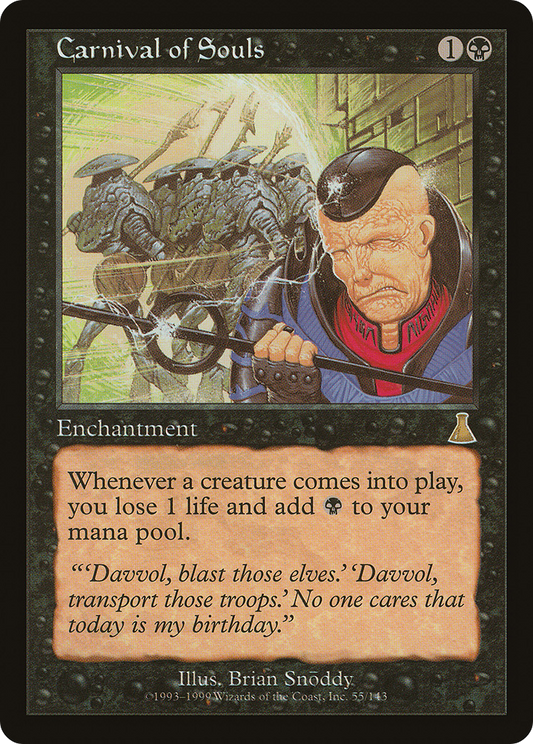 Carnival of Souls (UDS-055) (Foil)