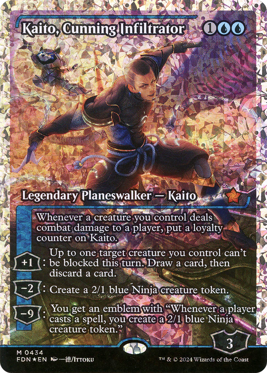 Kaito, Cunning Infiltrator (FDN-434) (Showcase) (Fracture Foil)