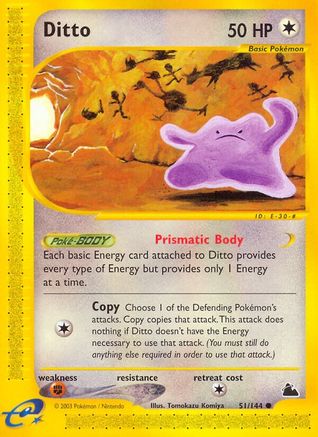 Ditto (SK-051)