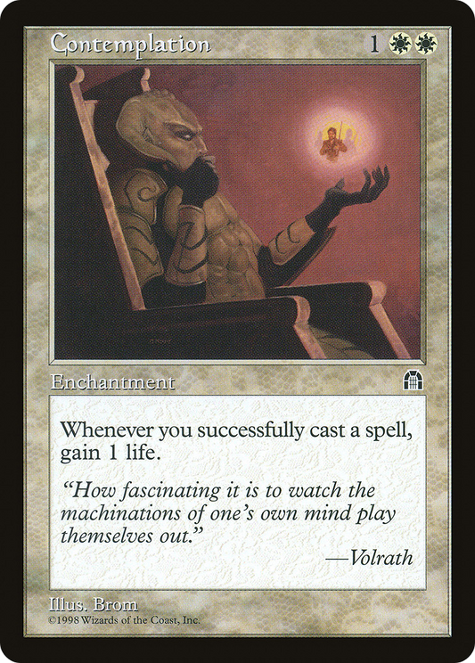 Contemplation (STH-004)