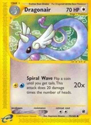 Dragonair (EX-075)