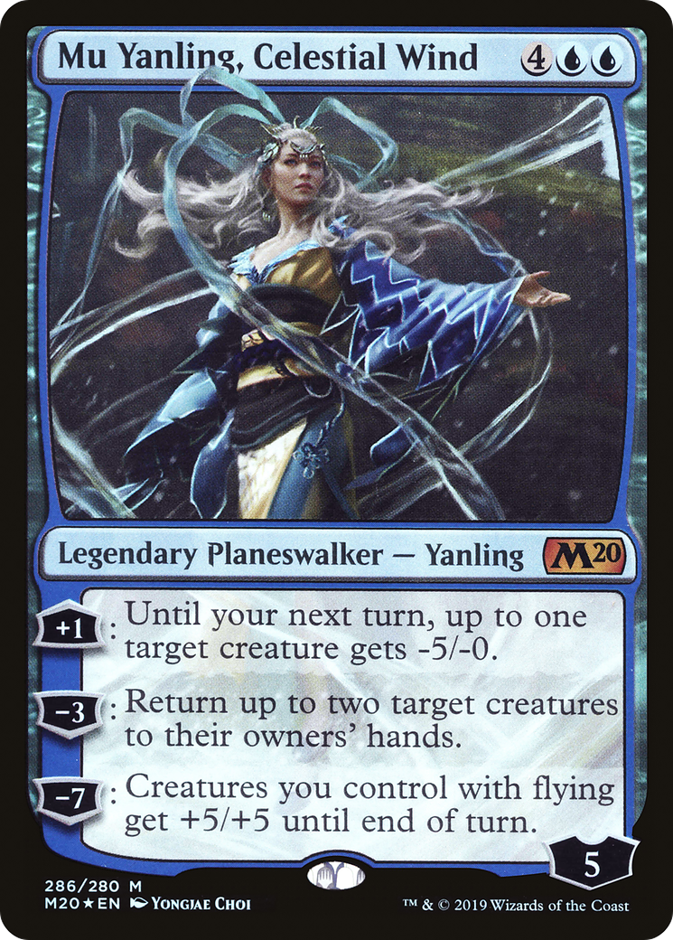 Mu Yanling, Celestial Wind (M20-286) (Foil)