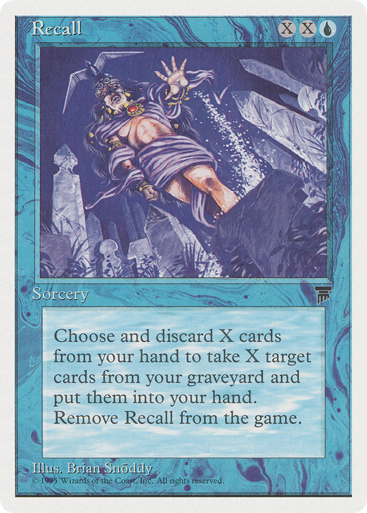 Recall (CHR-024)