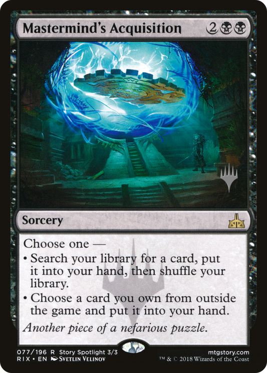 Mastermind's Acquisition (PPM20-77P) (Foil)