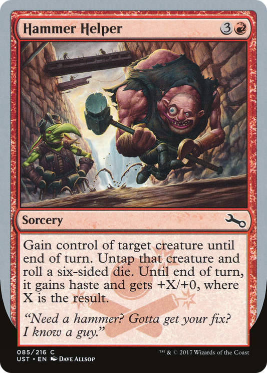 Hammer Helper (UST-085)