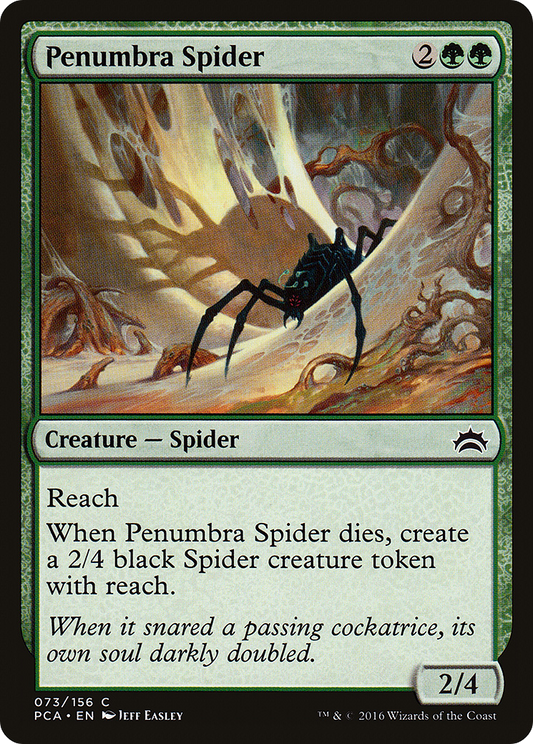 Penumbra Spider (PCA-073)