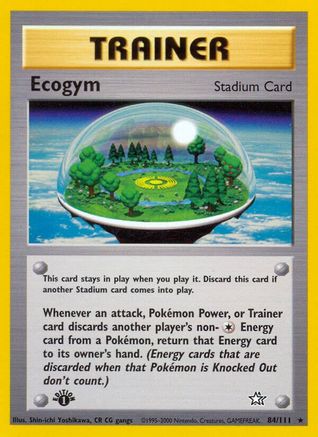 Ecogym (N1-084) (1st Edition)