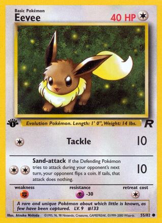 Eevee (TR-055) (Unlimited)