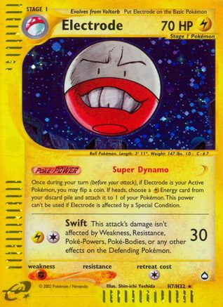 Electrode (H7) (AQ-H7) (Holofoil)