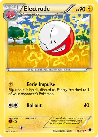 Electrode (XY-)