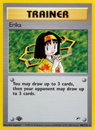 Erika (100) (G1-100) (Unlimited)