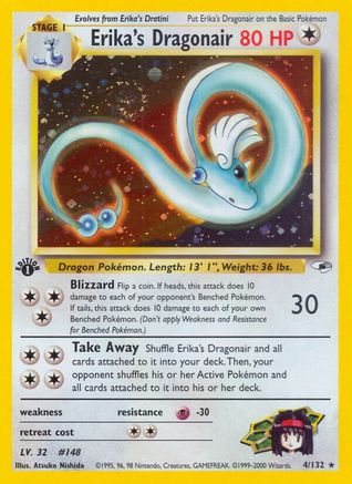 Erika's Dragonair (G1-004) (1st Edition Holofoil)