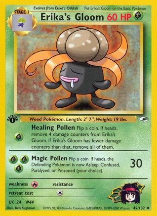 Erika's Gloom (45) (G1-045) (1st Edition)