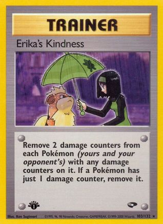 Erika's Kindness (G2-103) (Unlimited)