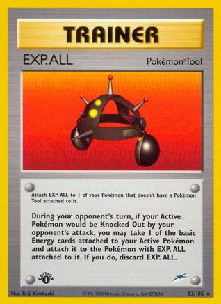 EXP.ALL (N4-093) (1st Edition)