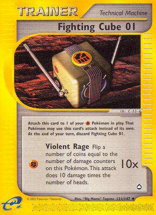 Fighting Cube 01 (AQ-121) (Reverse Holofoil)