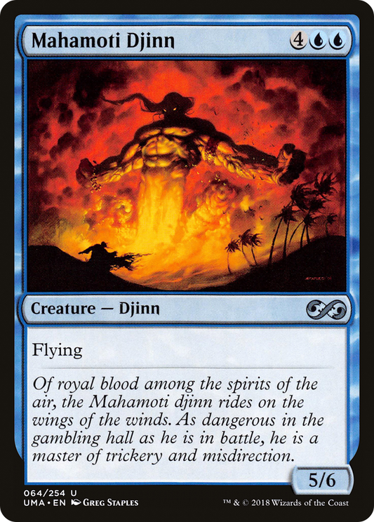 Mahamoti Djinn (UMA-064) (Foil)
