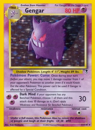 Gengar (LC-011) (Holofoil)