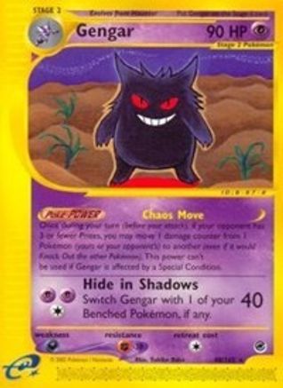Gengar (48) (EX-048)