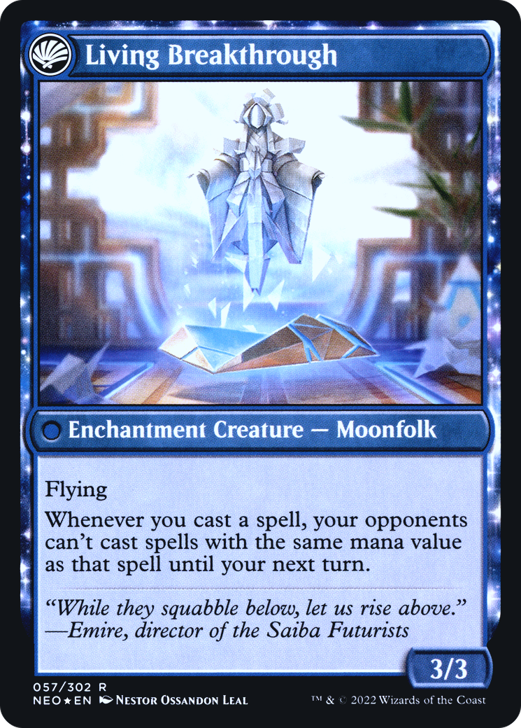 Inventive Iteration // Living Breakthrough (PRE-57S) (Foil)