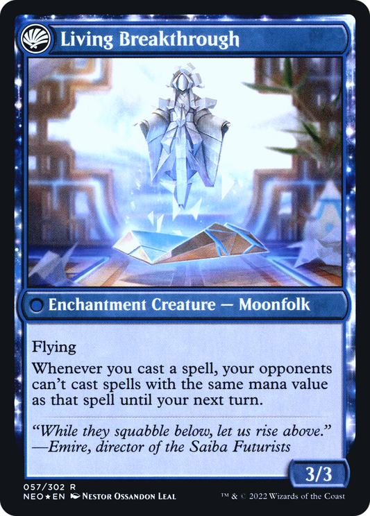 Inventive Iteration // Living Breakthrough (PRE-57S) (Foil)