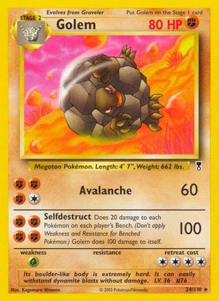 Golem (LC-024)