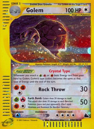 Golem (SK-148) (Holofoil)