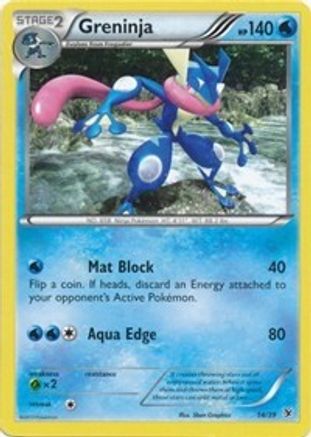 Greninja (KSS-014)