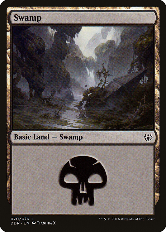 Swamp (DDR-070)