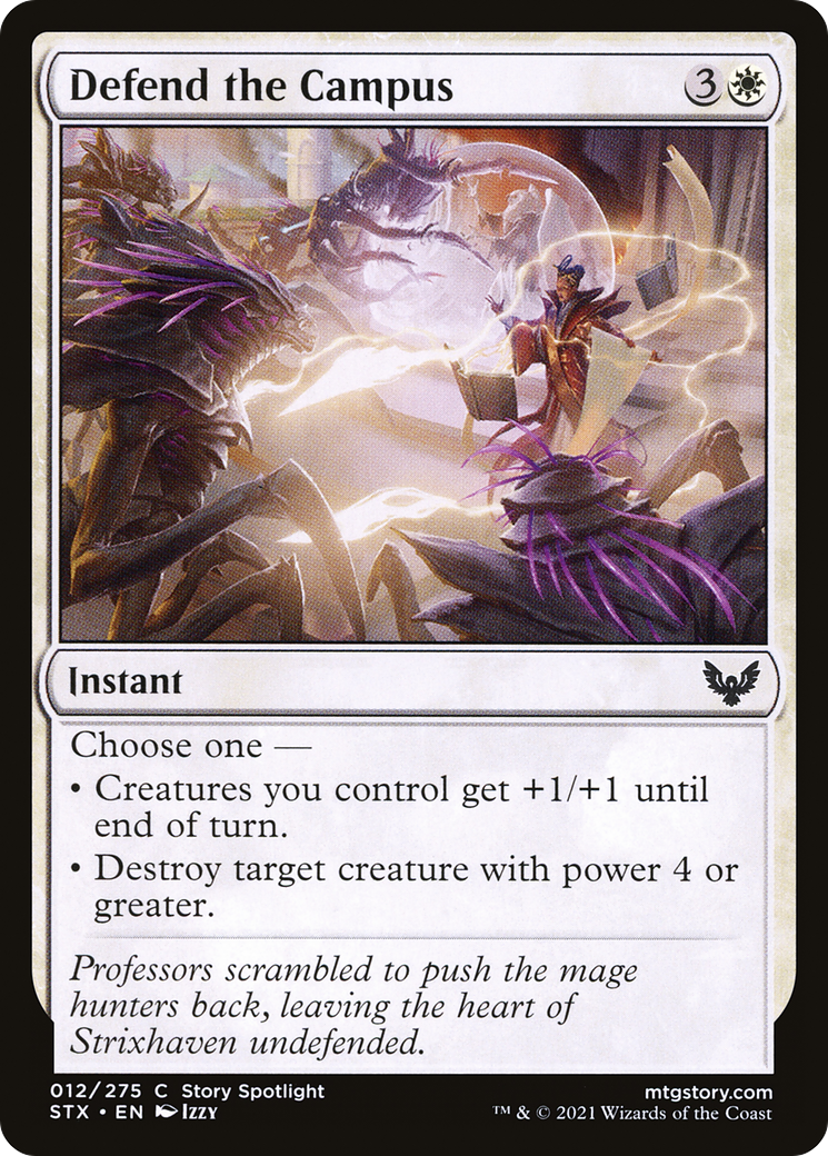 Defend the Campus (STX-012)
