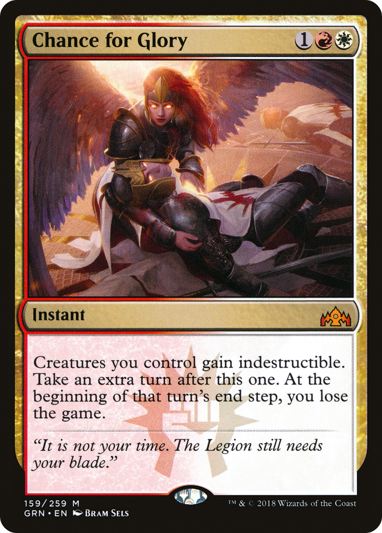 Chance for Glory (GRN-159) (Foil)