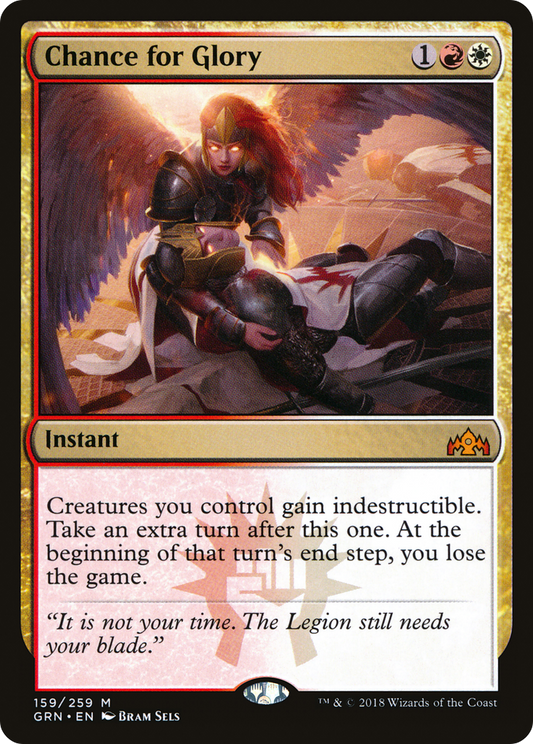Chance for Glory (GRN-159) (Foil)