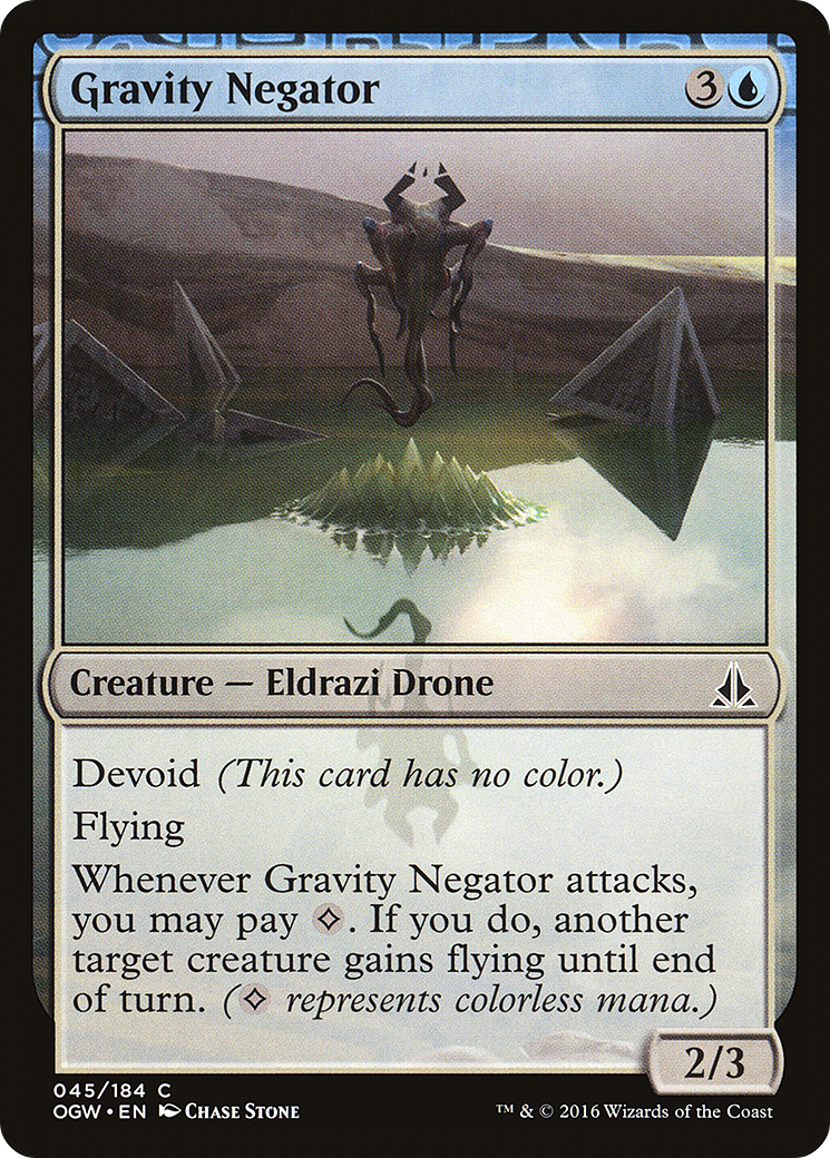 Gravity Negator (OGW-045) (Foil)