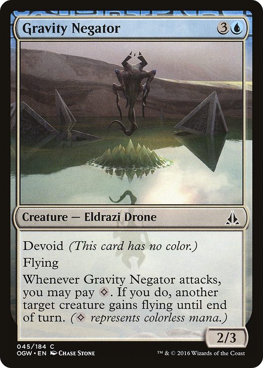 Gravity Negator (OGW-045) (Foil)