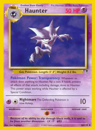 Haunter (LC-046) (Reverse Holofoil)
