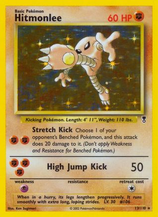 Hitmonlee (LC-013) (Holofoil)