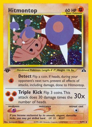 Hitmontop (3) (N2-003) (1st Edition Holofoil)