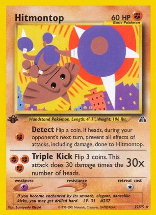 Hitmontop (22) (N2-022) (Unlimited)